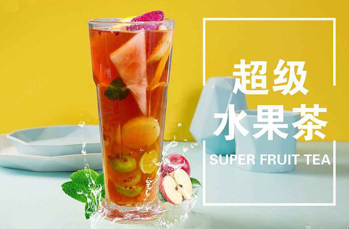 珠晖水果茶培训